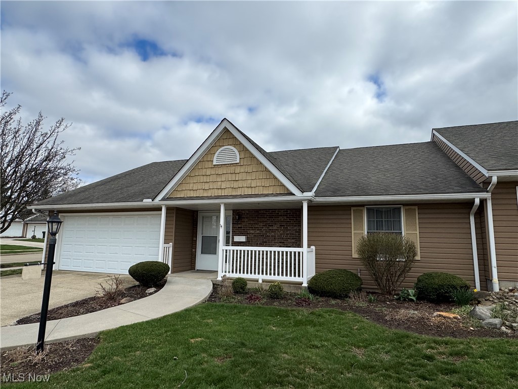 189 Park Place Drive, Wadsworth, Ohio image 1