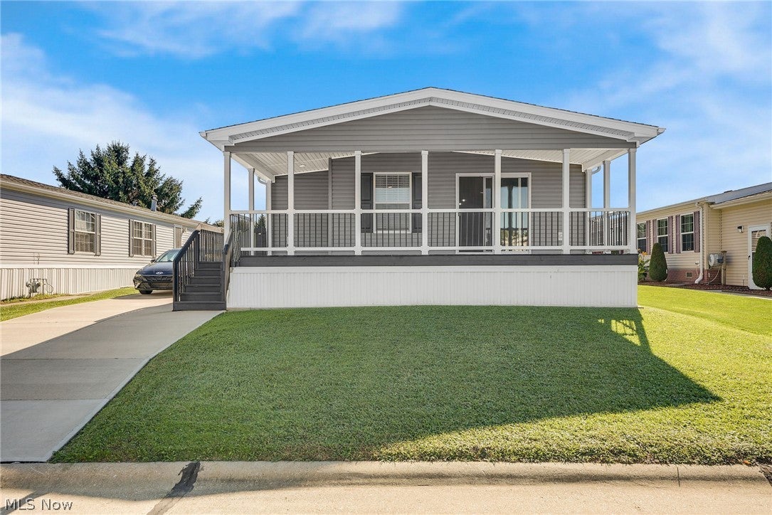 1636 Caddy Lane