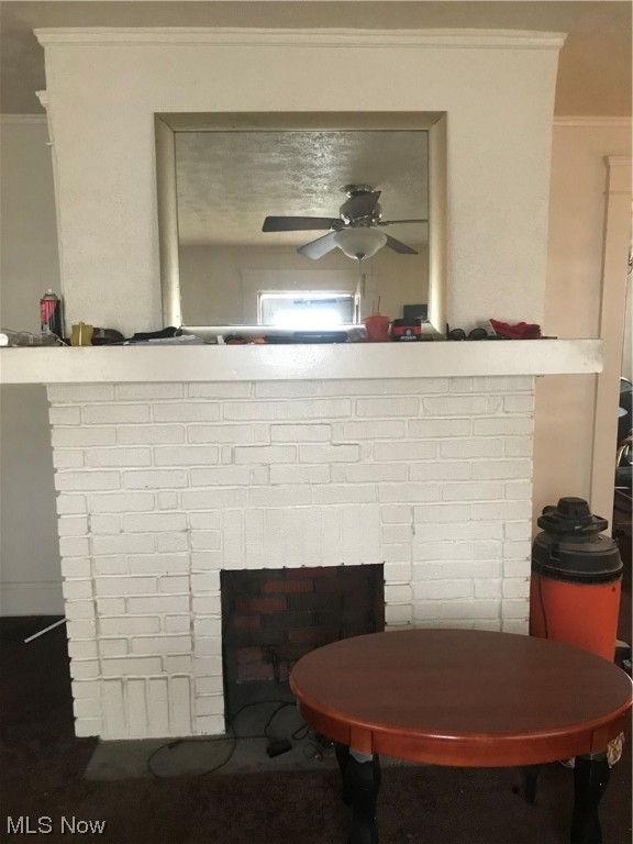 Union Rice Sub #2 - Residential