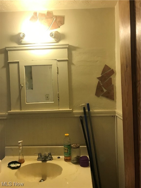 Union Rice Sub #2 - Residential