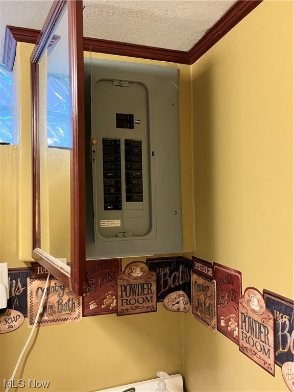 Glenmore Gardens - Residential