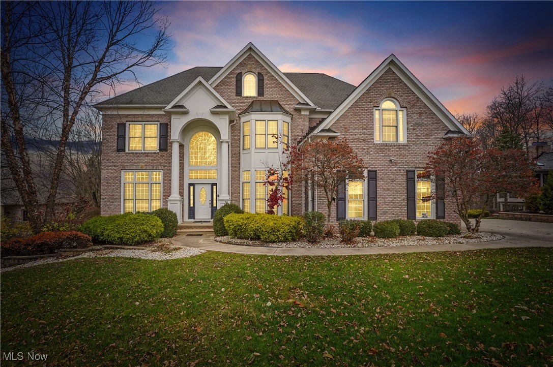 4025 Meadowvale Court, Bath, Ohio image 2