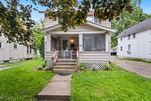 1255 Childs Avenue, Akron, Ohio image 1