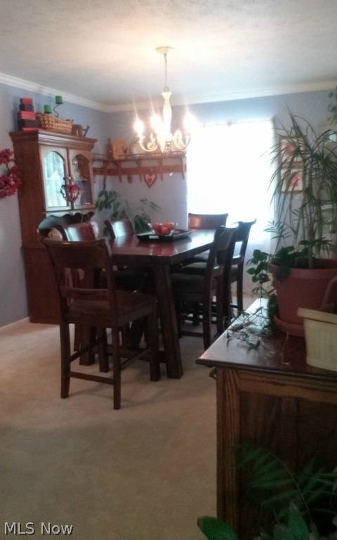 4500 Logangate Way - Residential