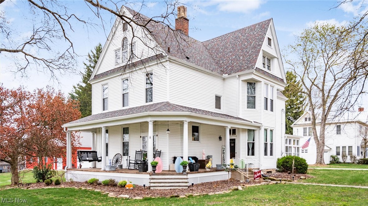 367 Taylor Street, Zanesville, Ohio image 1