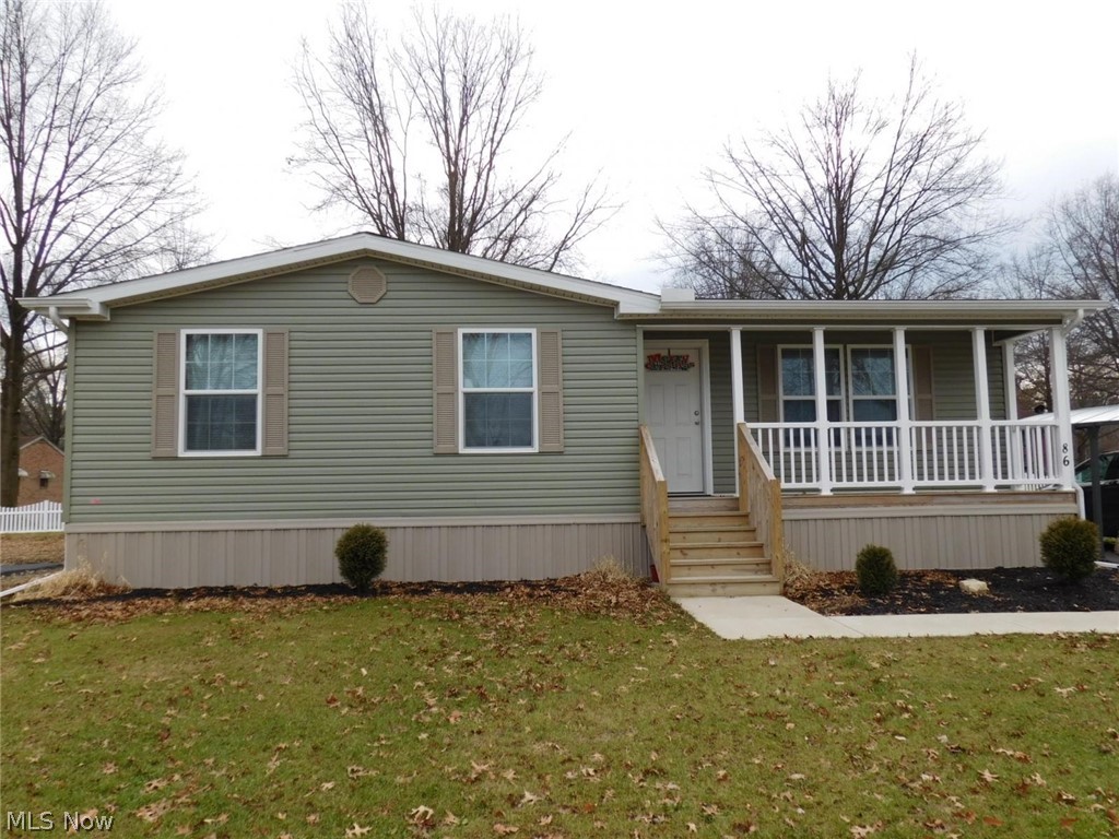This 3 Bedroom/2 Bath home with Central Air is located in Poland in the Springfield Township School District. The kitchen is provided with a stove, refrigerator and dishwasher which the tenant is to maintain. There is washer and dryer connection and covered parking. Monthly rent is $900.00 plus the tenant pays the electric, gas and water. The sewer, trash and lawn care are included with the rent. Full deposit and first months rent is required. No smoking and no Section 8.