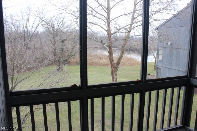Snug Harbor Condo - Residential