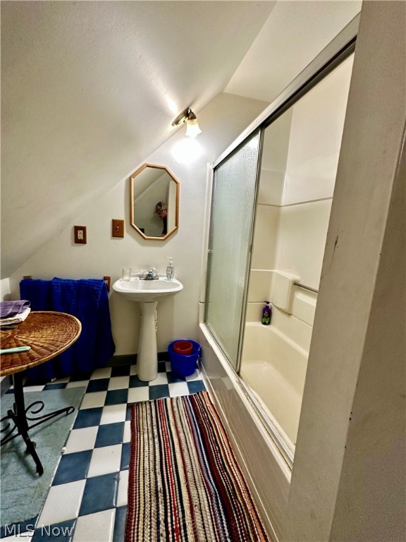 Zoar Village - Residential