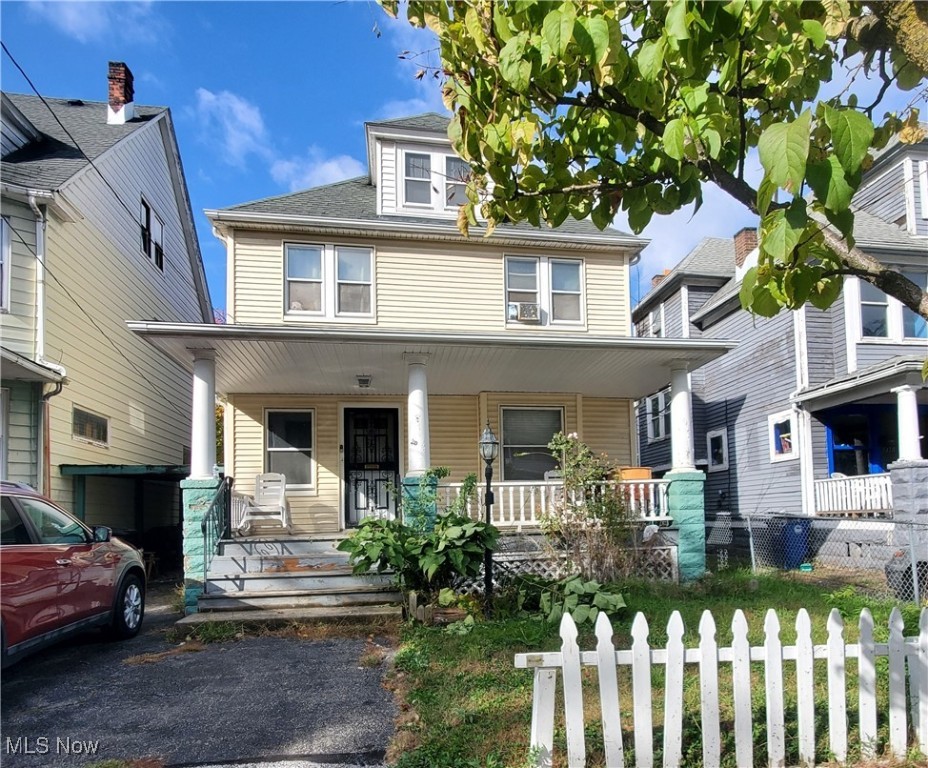 1374 E 95th Street