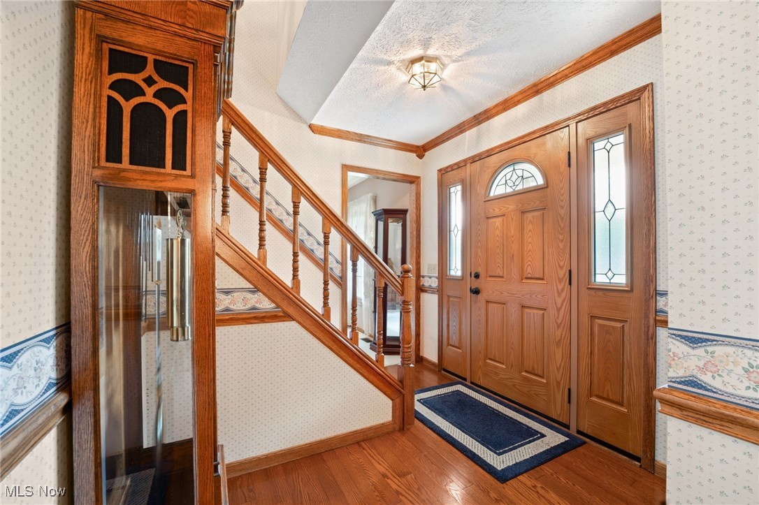 Williamsburg Village Estates - Residential