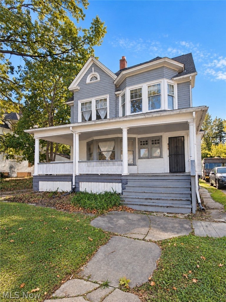 1886 Chapman Avenue