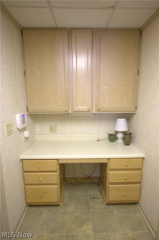 Independence Place Condo - Residential