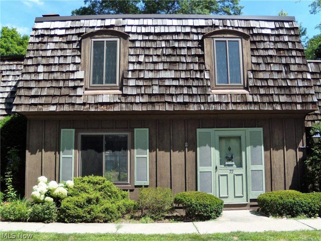 Granger Lake Condo - Residential