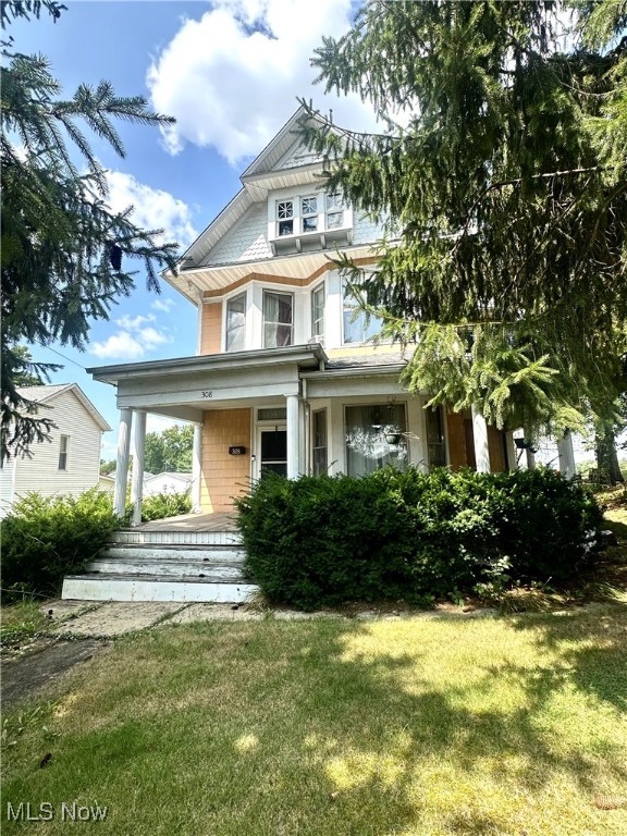 308 Eastern Avenue, Woodsfield, Ohio image 1