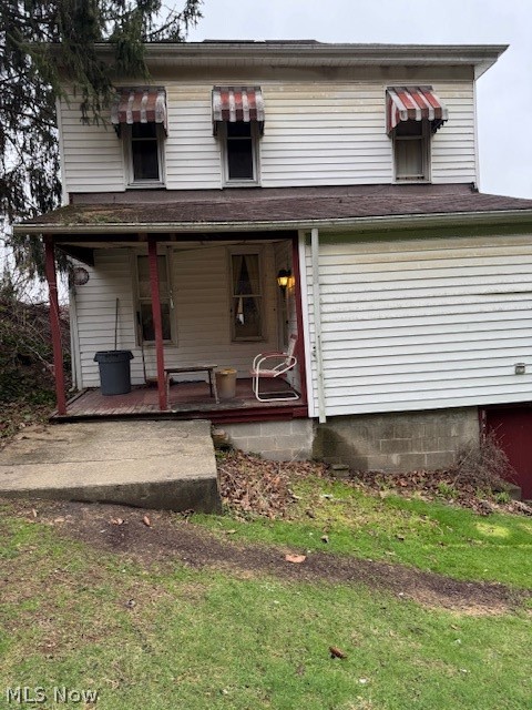 626 High Street