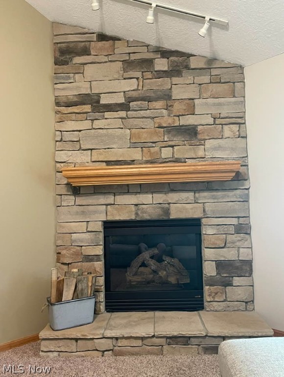 Annevar Estate - Residential