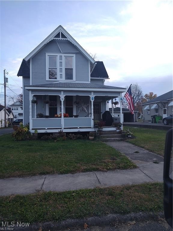 1001 Adams Street, Coshocton, Ohio image 1