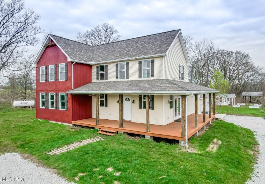7841 State Street, Louisville, Ohio image 1