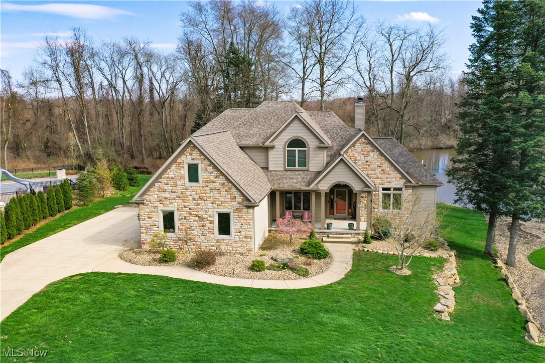 2051 E Swan Lake Circle, Kent, Ohio image 1