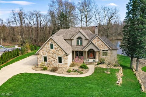 2051 E Swan Lake Circle Kent OH 44240