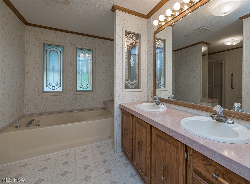 Columbia Park - Residential