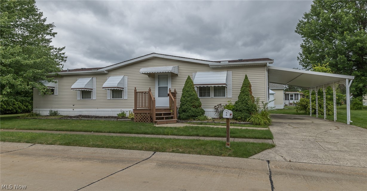 Columbia Park - Residential