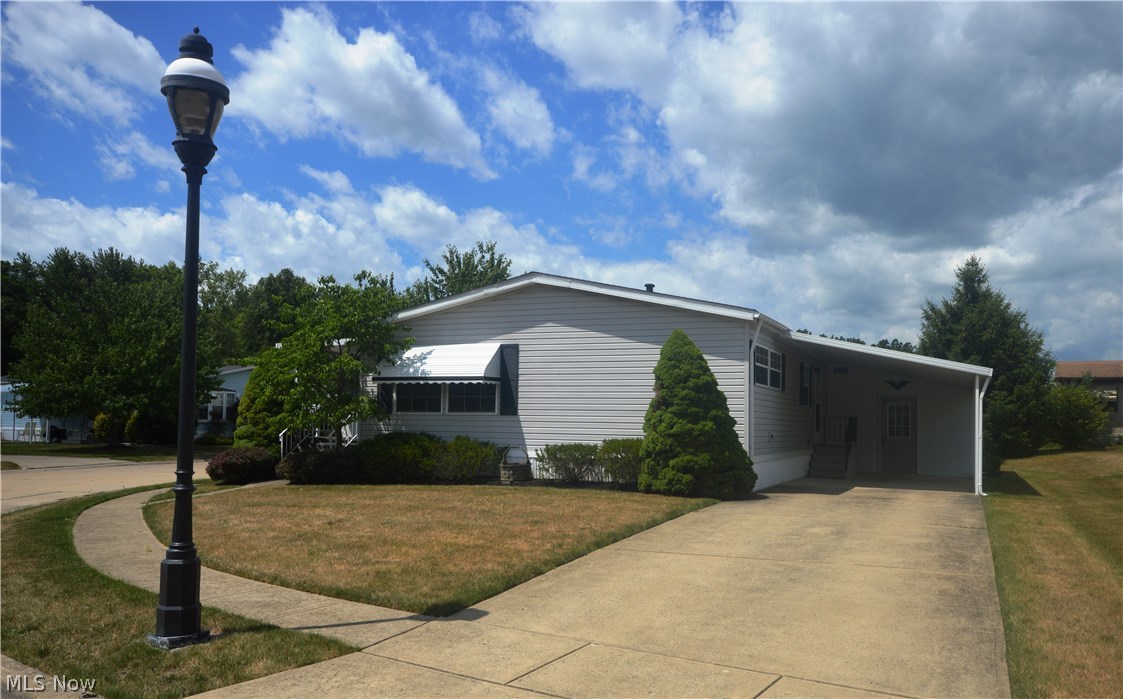 Columbia Park - Residential