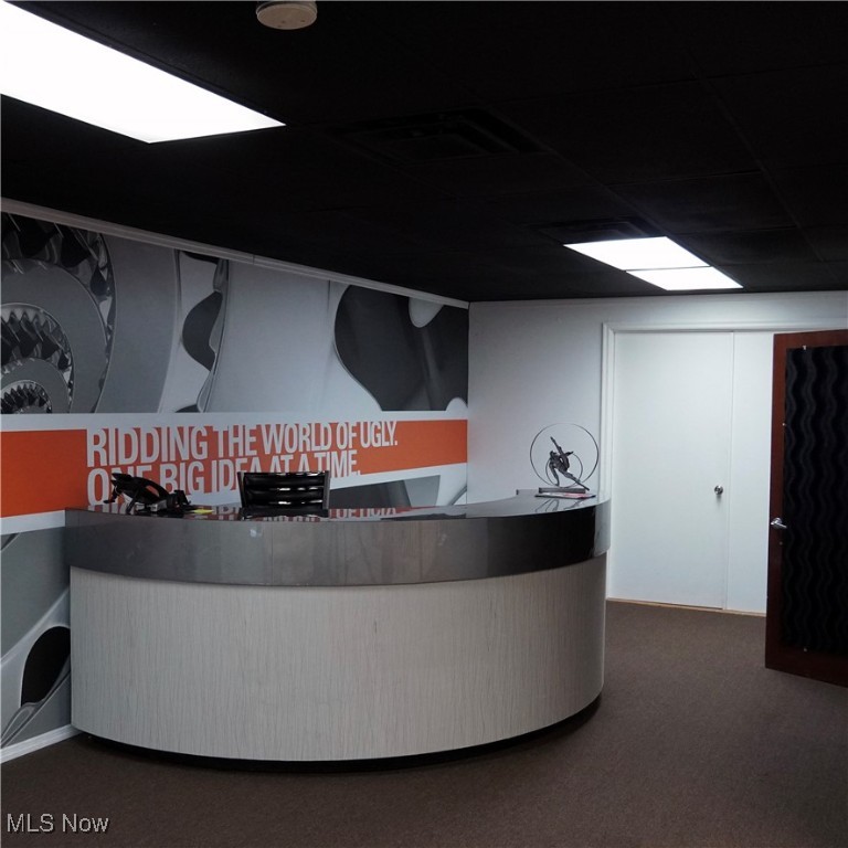 College Park - Commercial Sale