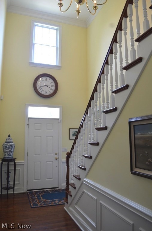 Forestridge Ph II - Residential