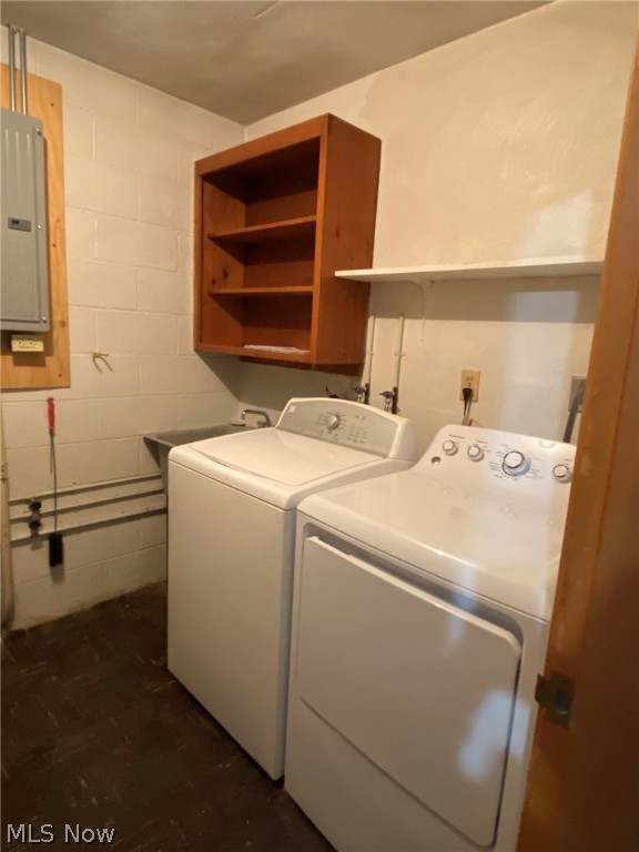 Country Club Condo - Residential