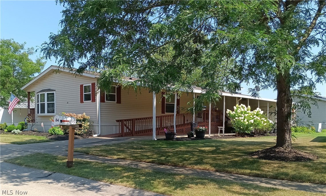 Columbia Park - Residential