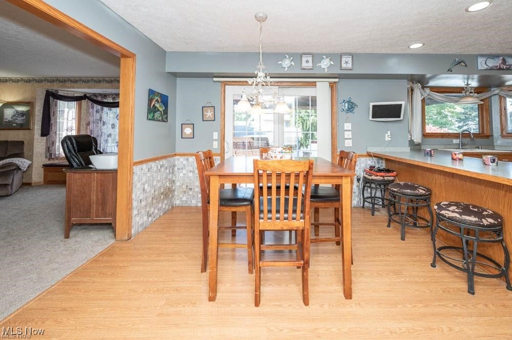 Louisville - Residential