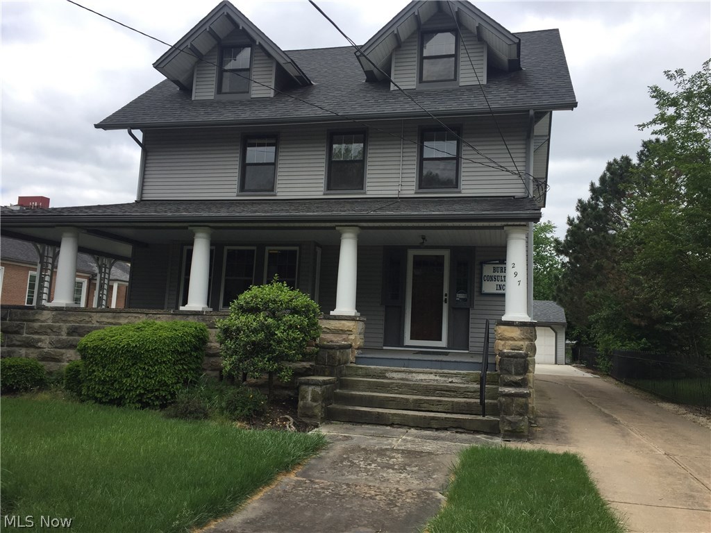 Very nice office bldg. in keeping with the style of the downtown area. Well maintained and cared for. Building has 6-7 private offices, a reception area, 2 full and 2 half bathrooms and lunch room as well as finished basement (conference room). Improvements include: siding, electric and interior paint 2001; new roof on house & garage 2002; carpeting 2004, air conditioning 2005;windows and replacement of back porch 2007 garage siding, lower-level carpeting and new wrap around porch 2011; porch masonry 2013; water heater replacement 2014; parking lot replacement and property survey 2016; driveway apron replacement 2017.