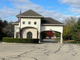 Black Duck Court, Cortland, Ohio image 3