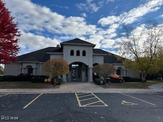 Black Duck Court, Cortland, Ohio image 9