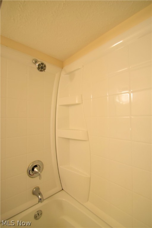 Arbor Park Commons Condo - Residential