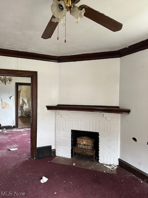 Lake Shore Blvd - Residential Income