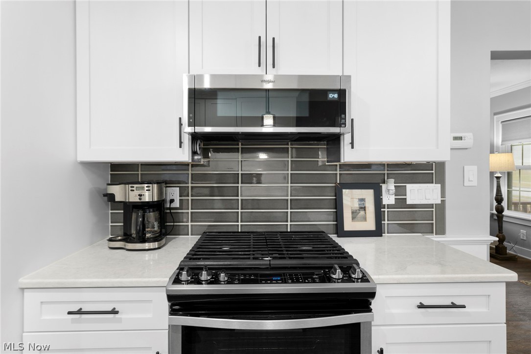 Cuyahoga View Heights - Residential