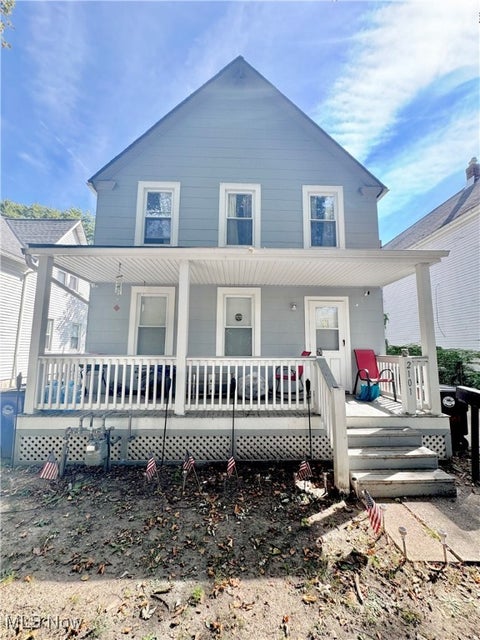 Photo for 2101 W 83rd Street