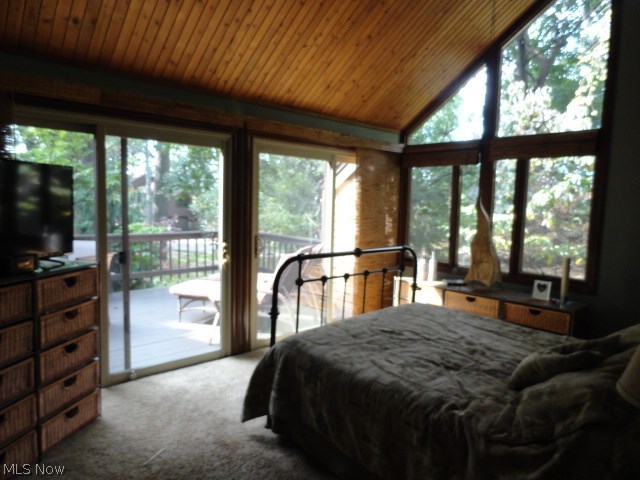 Moonlight Bay Condo - Residential