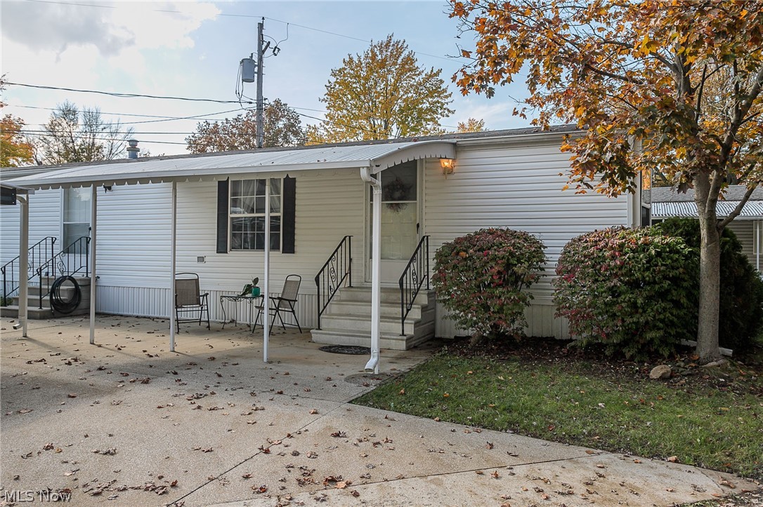 Columbia Park - Residential