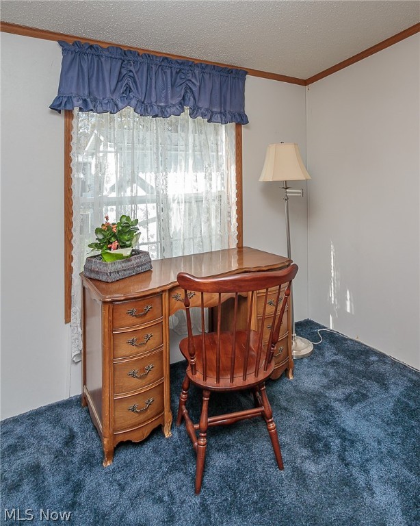 Columbia Park - Residential