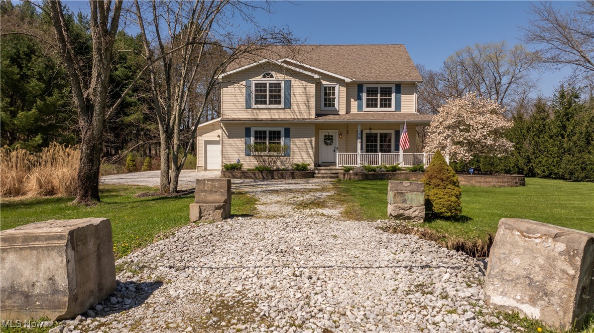 760 N Medina Line Road, Akron, Ohio image 1