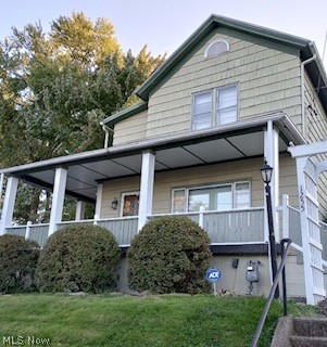 Well maintained 3 bedroom 2 bath home with lots of room. Detached 2 car garage with additional storage also. Good family home with lots of possibilities. Take the time to check this one out!