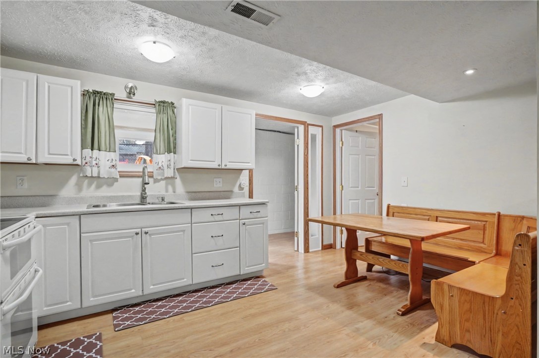 Knollwood Estates - Residential