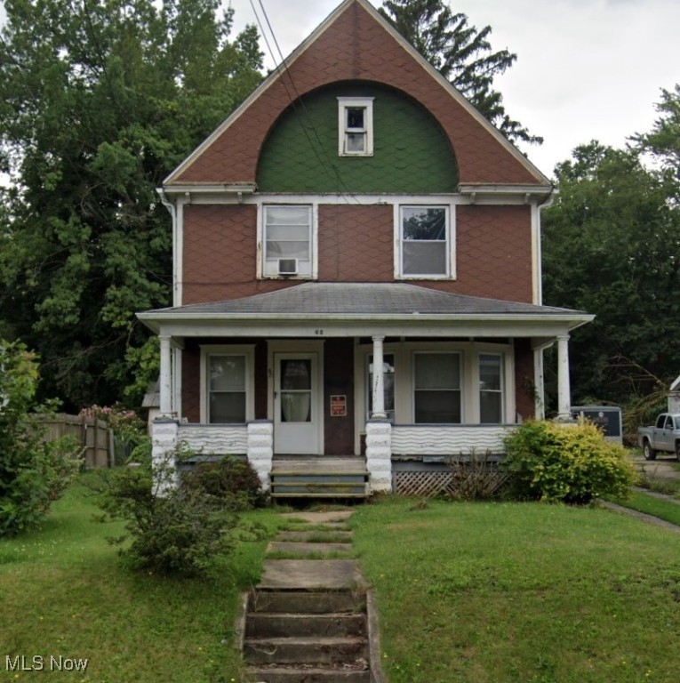 62 W Ely Street, Alliance, Ohio image 1