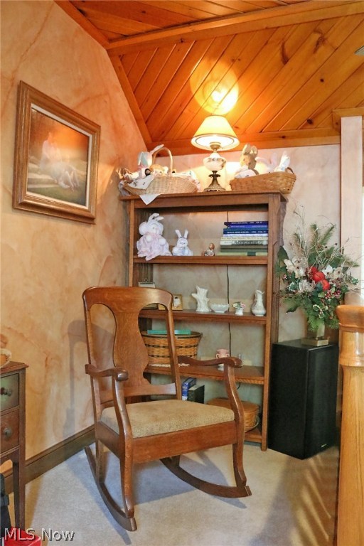 Sherrick - Residential