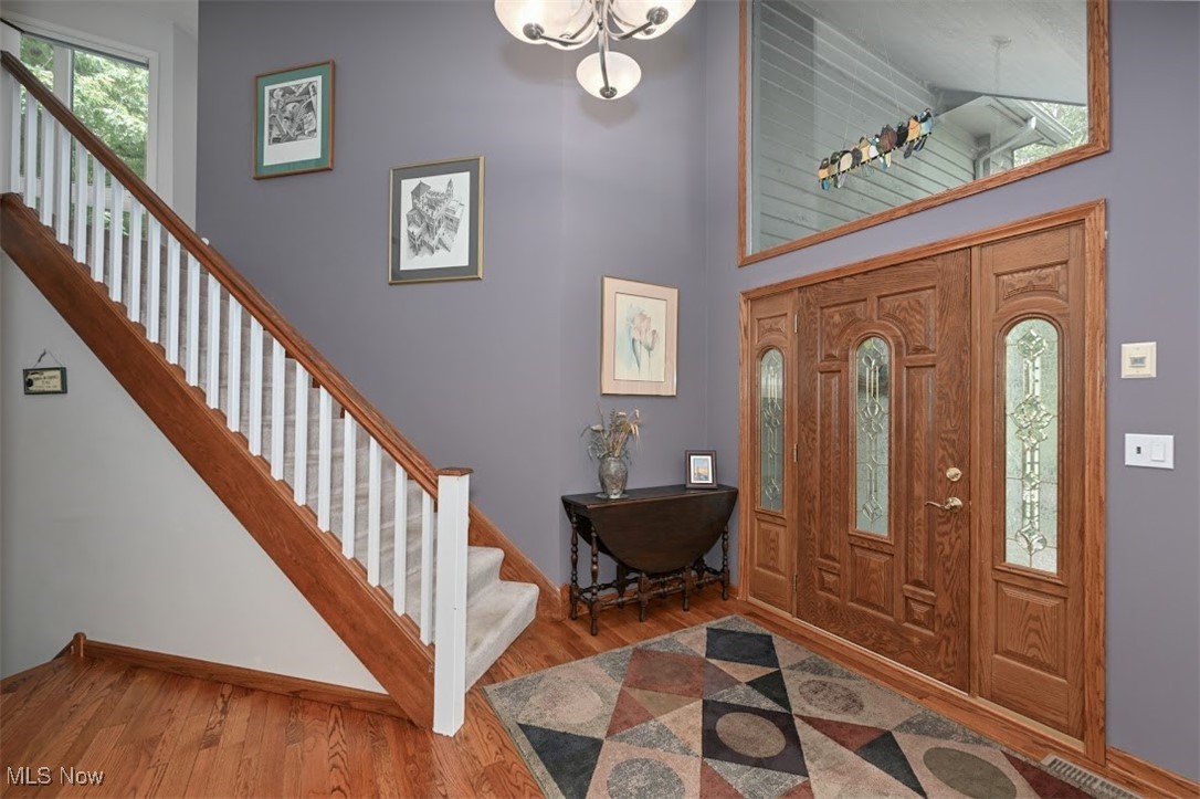 Reserve - Residential