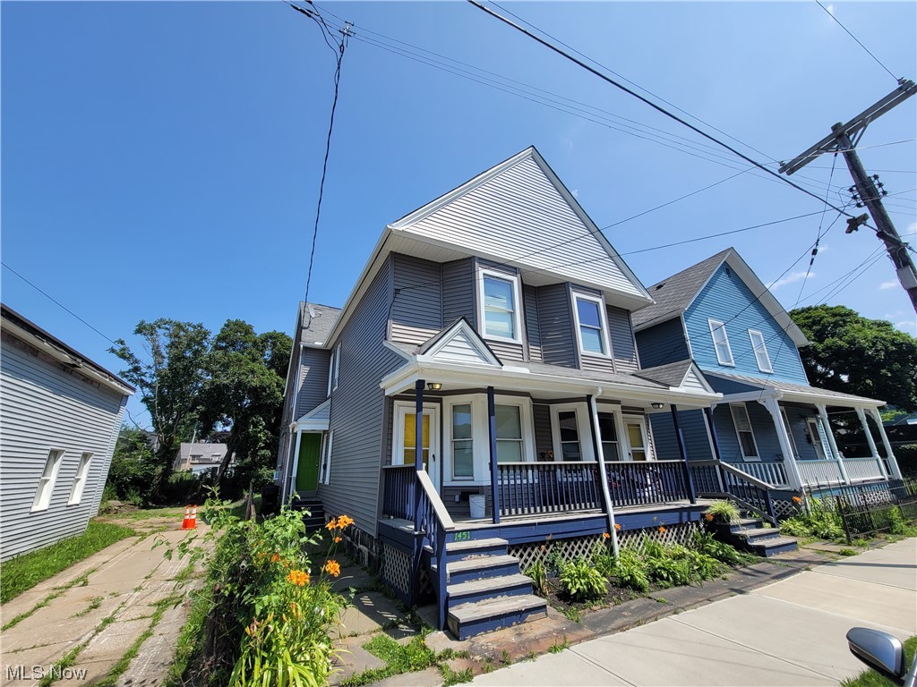 Levi Martins - Residential Income