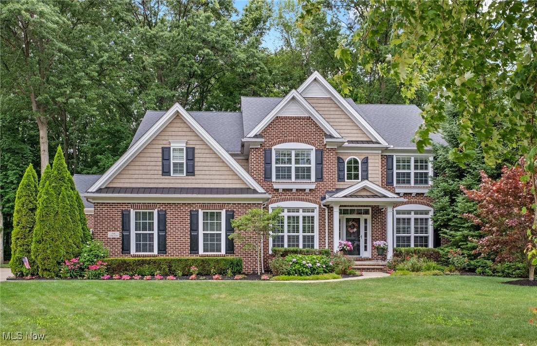 View Avon Lake, OH 44012 house